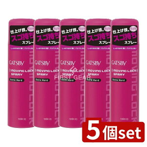 y5Zbgz }_ Mcr[ [rObNXv[ GNXgn[h [Pie/170g] | Mcr[ [rObNXv[ wAXv[ GLXgn[h wAX^C 