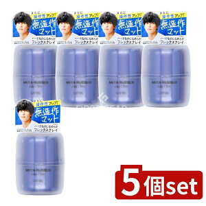 y5Zbgz }_ Mcr[ ^o[ NC tbNX [Pie/65g] | wAbNX Mcr[ ^o[ NC X^CO n[h^Cv NCbNX }_ }b