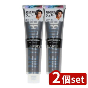 y2Zbgz }_ Mcr[ ^o[ WF vCt [Pie/140g] | Mcr[ wAWF }_ X^CO ^o[ wAX^CO AW WF v