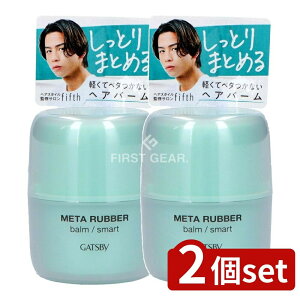 y2Zbgz }_ Mcr[ ^o[ o[ X}[g [Pie/65g] | }_ Mcr[ wAo[ X}[g o[ ^o[ Mcr[ X^CO o[ wAX^C