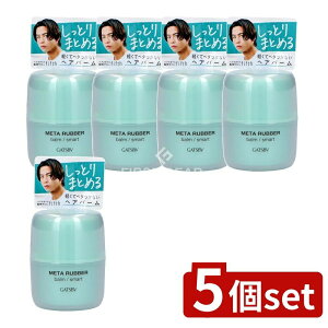 y5Zbgz }_ Mcr[ ^o[ o[ X}[g [Pie/65g] | }_ Mcr[ wAo[ X}[g o[ ^o[ Mcr[ X^CO o[ wAX^C