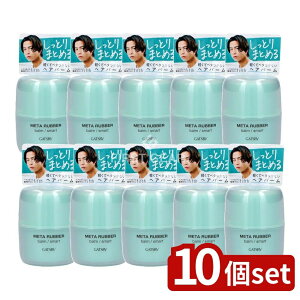 y10Zbgz }_ Mcr[ ^o[ o[ X}[g [Pie/65g] | }_ Mcr[ wAo[ X}[g o[ ^o[ Mcr[ X^CO o[ wAX^