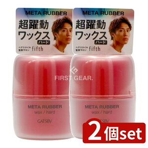 y2Zbgz }_ Mcr[ ^o[ bNX n[h [Pie/65g] | Mcr[ bNX }_ n[hbNX wAbNX YRX X^CO jϕi w