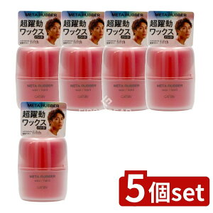 y5Zbgz }_ Mcr[ ^o[ bNX n[h [Pie/65g] | Mcr[ bNX }_ n[hbNX wAbNX YRX X^CO jϕi w