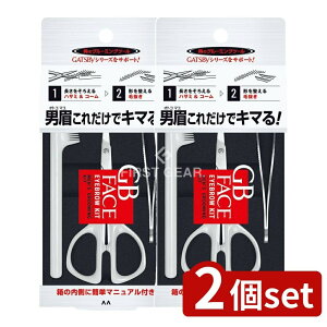 y2Zbgz }_ Mcr[ Y ACu[Lbg [Pie/1] | Mcr[ Y ACu[Lbg  c[ XLPA RX nT~ R[ є jp [P[