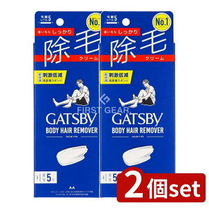 �_���r���[���T�L�^�y2�Z�b�g�z �}���_�� �M���c�r�[ ���уN���[�� [�P�i���e��/150g] | �M���c�r�[ ���уN���[�� �����Y ���� �я��� �N���[���^�C�v ���э� ����� �ȒP���� ���U���� �{