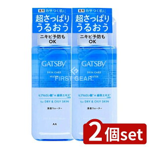 _r[TL^y2Zbgz }_ Mcr[ p XLPAEH[^[ [Pie/200ml] | 򕔊Oi }_ XLPA ⋋ jp ϐ p Mcr[ O`