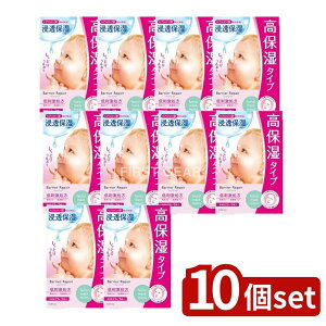 �_���r���[���T�L�^�y10�Z�b�g�z �}���_�� �o���A���y�A �V�[�g�}�X�N �����Ƃ� [�P�i���e��/5��] | �o���A���y�A �V�[�g�}�X�N �}���_�� �V�[�g�}�X�N �ێ� �}�X�N ��h�� ���e�t ���{�� 