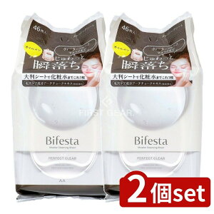 _r[TL^y2Zbgz }_ rtFX^ ~Z[ NWOV[g p[tFNgNA [Pie/46] | }_ NWOV[g rtFX^ ~Z[ p[tFN