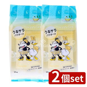 �_���r���[���T�L�^�y2�Z�b�g�z �}���_�� �}���_�� �n�b�s�[�f�I �{�f�B�V�[�g ����T�� �z���C�g�e�B�[ [�P�i���e��/36��] | �}���_�� �{�f�B�V�[�g �n�b�s�[�f�I ����T�� �z���C�g�e�B