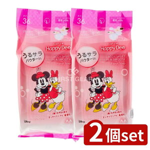 �_���r���[���T�L�^�y2�Z�b�g�z �}���_�� �}���_�� �n�b�s�[�f�I �{�f�B�V�[�g ����T�� �Ԃ������� [�P�i���e��/36��] | �}���_�� �{�f�B�V�[�g �n�b�s�[�f�I ����T�� �Ԃ������� ���@��