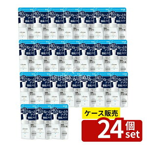 _r[TL^y 24Zbgz }_ V[h EXICNA A lւ [Pie/130ml] | V[h  A EXICNA Y tH[  ߂p