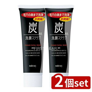 y2Zbgz }_ }_ YXNu [Pie/100g] | }_ YtH[ tH[ Y XNu ь Y g[ YXNu 