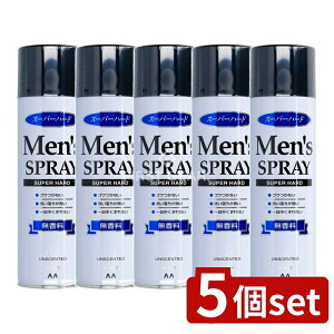 y5Zbgz }_ YXv[ X[p[n[h  [Pie/275g] | }_ YwAXv[ X[p[n[h  MANDOM  X[p[n[h X^COXv[ 