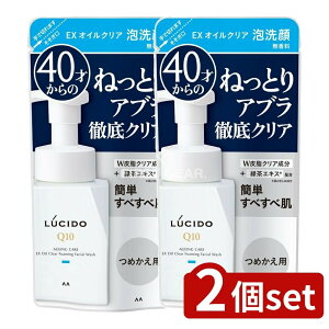 _r[TL^y2Zbgz }_ V[h EXICNA A lւ [Pie/130ml] | V[h  A EXICNA Y tH[  ߂p RG