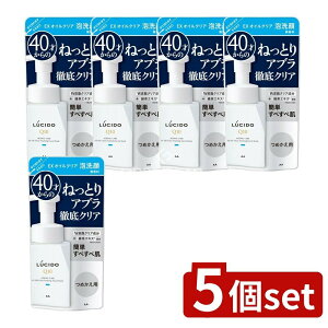 y5Zbgz }_ V[h EXICNA A lւ [Pie/130ml] | V[h  A EXICNA Y tH[  ߂p RGUCQ10 jp 