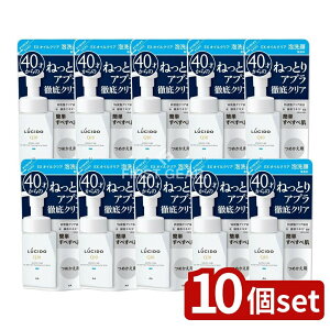 _r[TL^y10Zbgz }_ V[h EXICNA A lւ [Pie/130ml] | V[h  A EXICNA Y tH[  ߂p RG