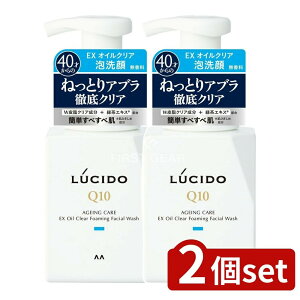 y2Zbgz }_ V[h EXICNAA [Pie/150ml] | }_ tH[ jp A  EXICNA Y  _u VF[rO  