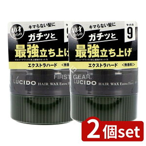 y2Zbgz }_ V[h wAbNX GNXgn[h [Pie/80g] | }_ wAbNX V[h jp X^CO GNXgn[h wAX^C Zbg m