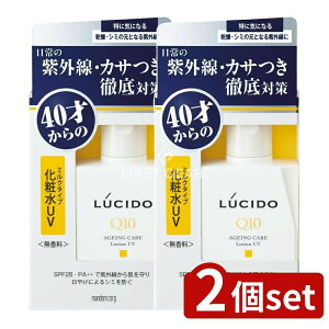 y2Zbgz }_ V[h p UVubN ϐ [Pie/100ml] | }_ ϐ UVubN V[h jXLPA SPF28 PA++ RGUCQ10  򕔊Oi I[V[Y