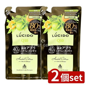 �_���r���[���T�L�^�y2�Z�b�g�z �}���_�� ���V�[�h ��p �X�J���v�f�I�V�����v�[ �n�[�o���V�g���X �l�ւ� [�P�i���e��/380ml] | �X�J���v�V�����v�[ ��p �}���_�� ���V�[�h �f�I�V�����v