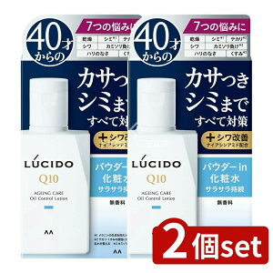 y2Zbgz }_ V[h p g[^PA ICRg[ϐ [Pie/100ml] | LUCIDO ϐ YRX XLPA ICRg[ pϐ jϕi iCA