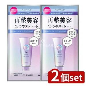 y2Zbgz }_ V[hG A[C[ yAwA}XN 1DAYgCA [Pie/10g] | }_ V[hG wA}XN gCAwA}XN A[C[V[Y wAPA