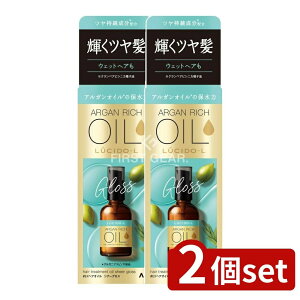 _r[TL^y2Zbgz }_ V[hG ICg[gg #EXwAIC VA[OX [Pie/60ml] | }_ ICg[gg V[hG wAIC V