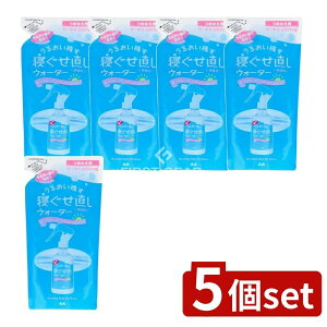 _r[TL^y5Zbgz }_ QEH[^[ [Pie/250ml] | }_ Q EH[^[ }_ ߂p  ϕi { X^CO wAPA d