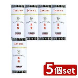 �_���r���[���T�L�^�y5�Z�b�g�z �}���_�� �O�� �`�b�N �� [�P�i���e��/100g] | �}���_�� �O���`�b�N �� ���� �����Y�R�X�� �j�����ϕi �X�^�C�����O �j���p�X�^�C�����O ���ϕi ��l�̍��� 