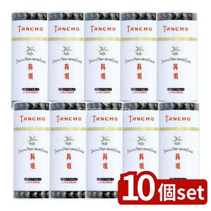 �_���r���[���T�L�^�y10�Z�b�g�z �}���_�� �O�� �`�b�N �� [�P�i���e��/100g] | �}���_�� �O���`�b�N �� ���� �����Y�R�X�� �j�����ϕi �X�^�C�����O �j���p�X�^�C�����O ���ϕi ��l�̍��� 