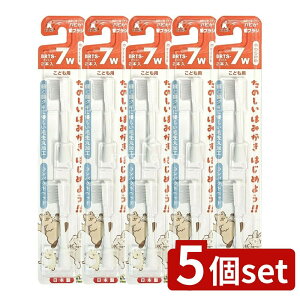 �_���r���[���T�L�^�y5�Z�b�g�z �~�j�}�� �փu���V���ǂ��i�`������BRTS-7W [�P�i���e��/2�{] | �~�j�}�� �փu���V �n�s�J ���ǂ��p �i�`������ ���炩�� �d�����u���V ���{�� �q�� ���u��