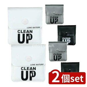 y2Zbgz CebN \tggъDM [Pie/1] | \tggъDM CLEAN UP gъDM N[Abv \tgDM ȈՊDM ^oRDM M^oR ACRXDM VvgъDM