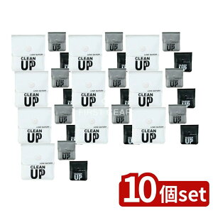 y10Zbgz CebN \tggъDM [Pie/1] | \tggъDM CLEAN UP gъDM N[Abv \tgDM ȈՊDM ^oRDM M^oR ACRXDM VvgъD