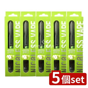 _r[TL^y5Zbgz CebN g؂dqxCv NICOLESSxCv O[Abv [Pie/1] | CebN xCv NICOLESS O[Abv dqxCv g؂ VAPE m