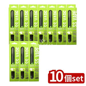 �_���r���[���T�L�^�y10�Z�b�g�z ���C�e�b�N �g���؂�d�q�x�C�v NICOLESS�x�C�v �O���[���A�b�v�� [�P�i���e��/1��] | ���C�e�b�N �x�C�v NICOLESS �O���[���A�b�v�� �d�q�x�C�v �g���؂� VAPE 