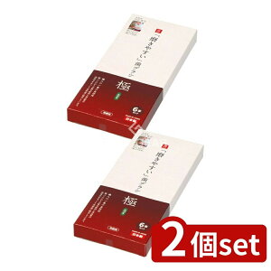 _r[TL^y2Zbgz CtW LT-53 ₷uV ӂ [Pie/6{] | uVEl ₷LT-53  cӏdg  nuV ߃wbh ז El