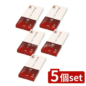 _r[TL^y5Zbgz CtW LT-53 ₷uV ӂ [Pie/6{] | uVEl ₷LT-53  cӏdg  nuV ߃wbh ז El