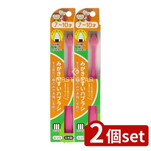 _r[TL^y2Zbgz CtW ݂₷͂Ԃ炵 7~10 LT-39 [Pie/1{] | CtW nuV qp ɂ^ p ӂ ݂₷ ݂ uV 