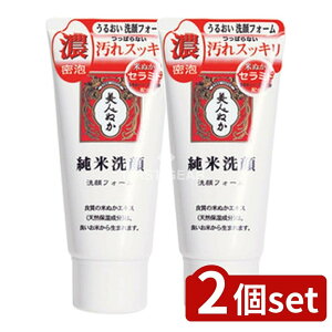 y2Zbgz A  tH[ [Pie/100g] | Đ tH[ Ăʂ 痿 XLPA NWO ь  􂢏オ ێ q Rh N[ ĂʂG