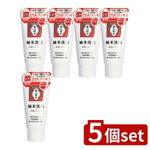 _r[TL^y5Zbgz A  tH[ [Pie/100g] | Đ tH[ Ăʂ 痿 XLPA NWO ь  􂢏オ ێ q Rh 