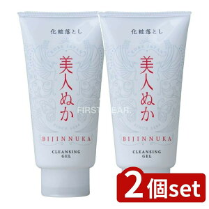 _r[TL^y2Zbgz A lʂϗƂ [Pie/150g] | lʂ NWO WF ь 玉Ƃ ϗƂ CNƂ XLPA WF^Cv { 