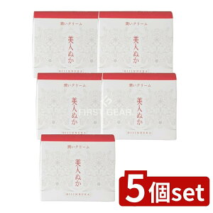 y5Zbgz A lʂN[ [Pie/45g] | lʂ N[ ێ XLPA  F { ĂʂGLX ĂʂZ~h qg^Z~h X[p[qA