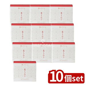 y10Zbgz A lʂN[ [Pie/45g] | lʂ N[ ێ XLPA  F { ĂʂGLX ĂʂZ~h qg^Z~h X[p[qA