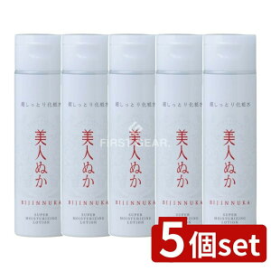 y5Zbgz A lʂƂ艻ϐ [Pie/150ml] | lʂ ϐ Ăʂ ϐ Ƃ艻ϐ Ƃ艻ϐ ێϐ  XLPA Z~h qg^Z~