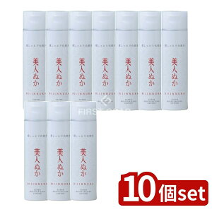 y10Zbgz A lʂƂ艻ϐ [Pie/150ml] | lʂ ϐ Ăʂ ϐ Ƃ艻ϐ Ƃ艻ϐ ێϐ  XLPA Z~h qg^Z