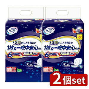 _r[TL^y2Zbgz uhD t ̂Ƃl1ňӒSpbh 6z [Pie/36] | t Apbh t ނ lpނ փpc AƂp