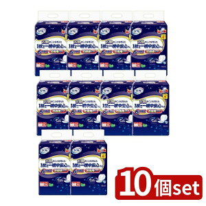 y10Zbgz uhD t ̂Ƃl1ňӒSpbh 6z [Pie/36] | t Apbh t ނ lpނ փpc AƂpbh pi gC