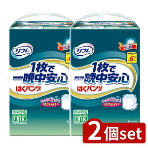 _r[TL^y2Zbgz uhD t ͂pc1ňӒSML [Pie/18] | t ͂pc pc z ނ gCpi ppc jp ʋCV