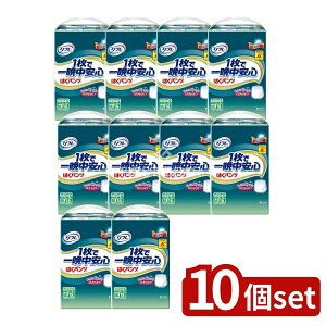 y10Zbgz uhD t ͂pc1ňӒSML [Pie/18] | t ͂pc pc z ނ gCpi ppc jp ʋCV[g L|}[ 